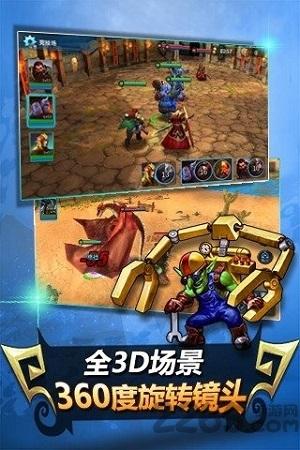 英雄hero手游下载,英雄hero,魔幻手游,3d手游