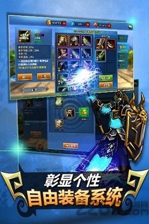 英雄hero手游下载,英雄hero,魔幻手游,3d手游