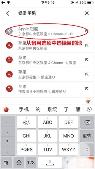 谷歌地图2024高清卫星地图手机版(google maps)下载,谷歌地图,地图app,导航app